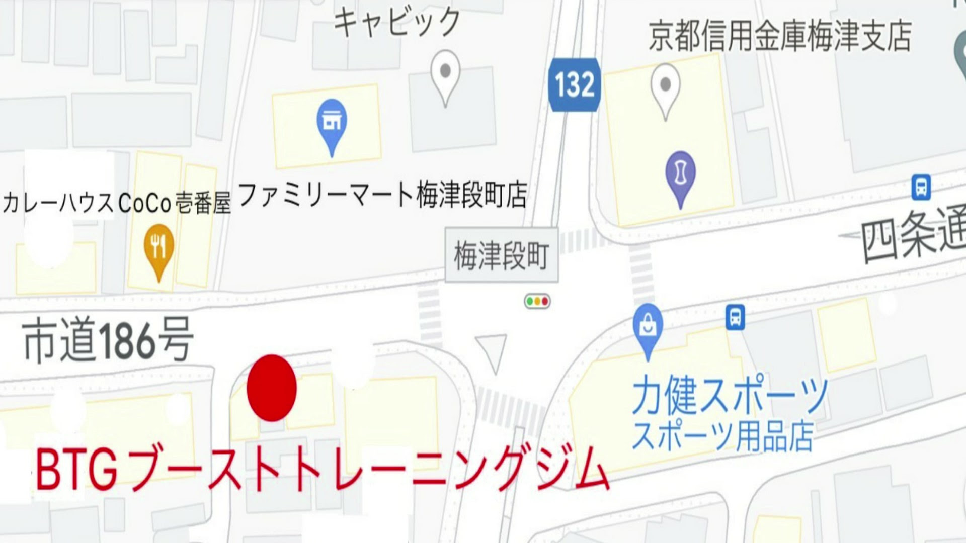 バンガローのAタイプ
