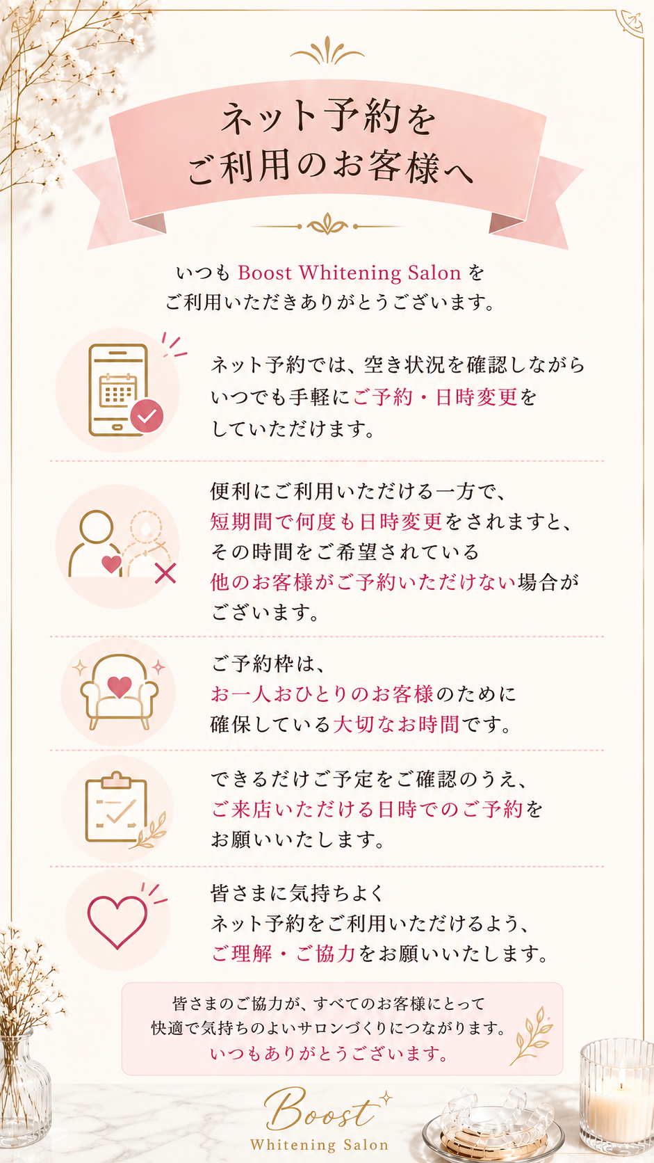 バンガローのAタイプ